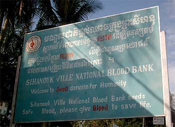 sihanoukville national blood bank