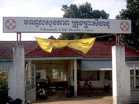 sihanoukville health center