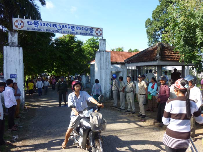 Entrance to the SihanoukVille Hospital 